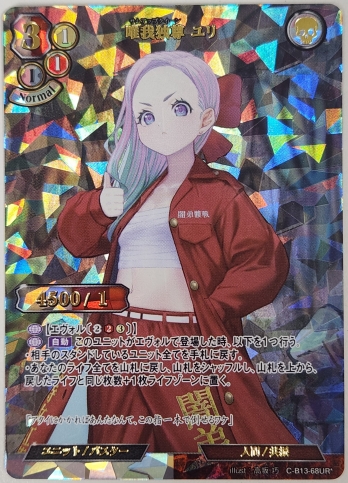 ��UR�ѥ����ͣ����º ���