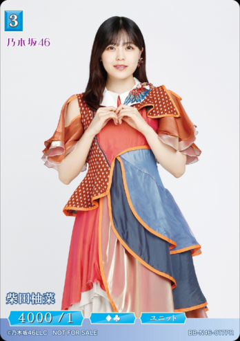 ¡ÚPR¡Û¼ÆÅÄÍ®ºÚ