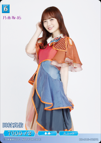 ��PR����¼��ͤ