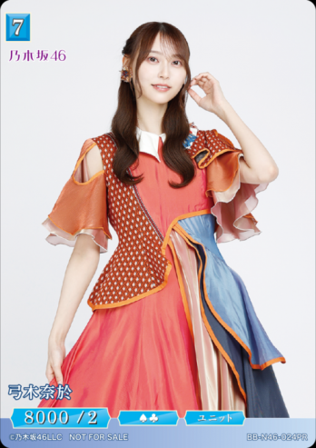 ¡ÚPR¡ÛµÝÌÚÆà±÷