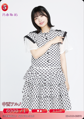 ¡ÚPR¡ÛÃæÀ¾¥¢¥ë¥Î