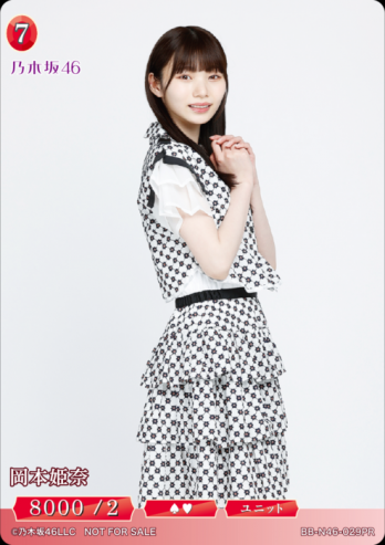 ��PR�۲���ɱ��