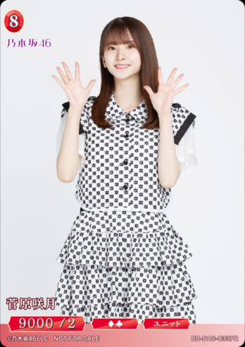 ¡ÚPR¡Û¿û¸¶ºé·î