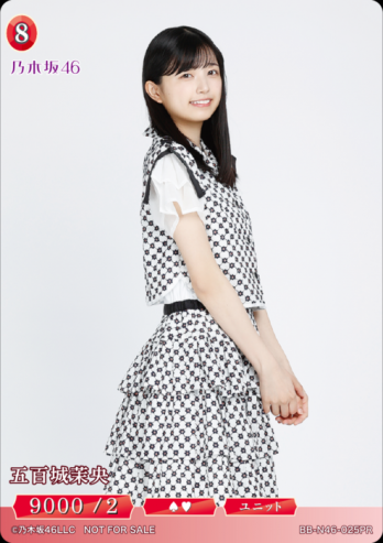 ¡ÚPR¡Û¸ÞÉ´¾ëçý±û