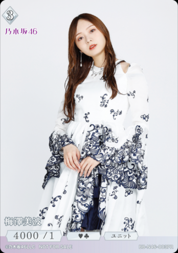 ¡ÚPR¡ÛÇßß·ÈþÇÈ