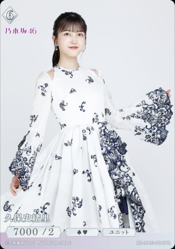 ��PR�۵��ݻ˽�Τ