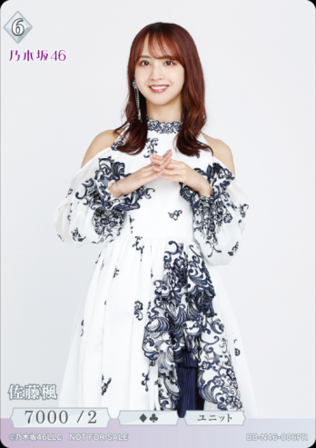 ¡ÚPR¡Ûº´Æ£Éö