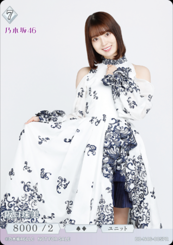 ¡ÚPR¡Ûºå¸ý¼îÈþ