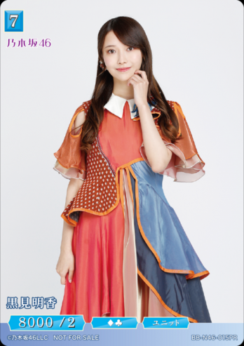 ¡ÚPR¡Û¹õ¸«ÌÀ¹á