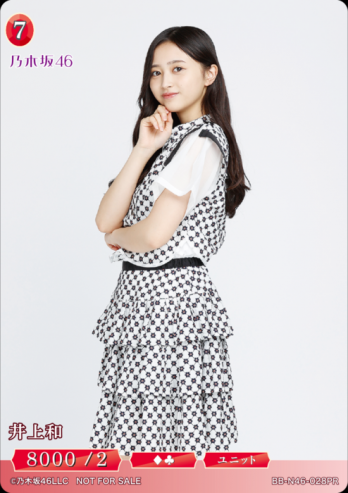 ¡ÚPR¡Û°æ¾åÏÂ