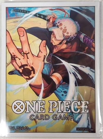 プロモーションスリーブ ロー (10枚入り)