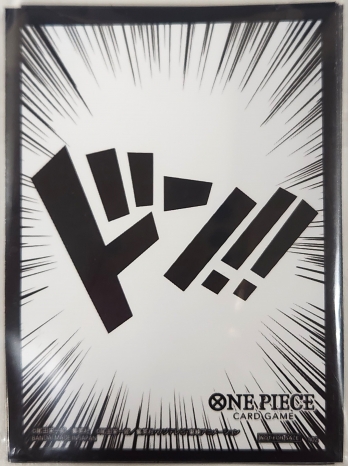 プロモーションスリーブ ドン!! (10枚入り)