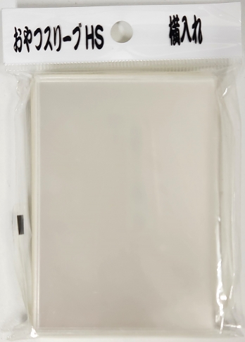 ����ĥ��꡼��HS������ 50������ (����ʡ��ϡ��ɥ����ס�