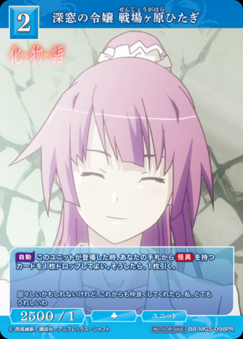 ��PR�ۿ������� �������Ҥ���