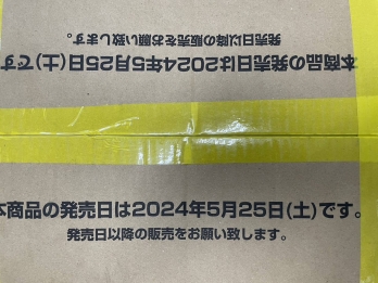 �ڣ������ȥ�ۥ��ԡ��������ɥ����ࡡ��Ĥ������OP-08��