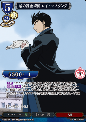 ��UR�ѥ���۱��ϣ��ѻ� �������ޥ�����