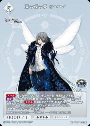 ��SR�۲Ƥ����̴ ���٥���