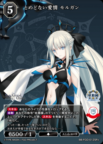 ��SR+�ۤȤ�ɤʤ����� ��륬��