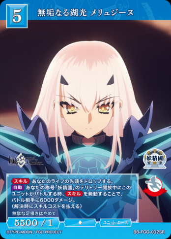 ��SR��̵���ʤ�и� ���奸����