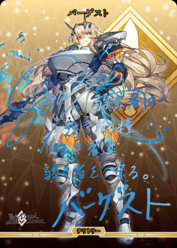 ��BT�����ۤ�Ԣ���֥�ƥ�(�С�������)