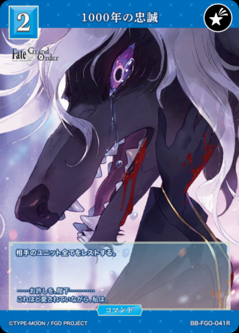 ��R��1000ǯ������