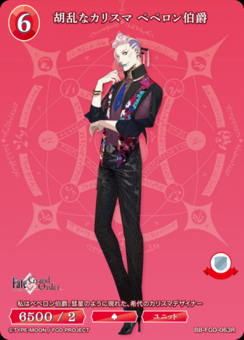 ��R�۸���ʥ��ꥹ�� �ڥڥ������