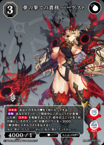 ��R��̴�β̤Ƥ���̳ �С�������