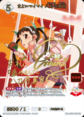 ��BR�ۤޤ褤�ޥ��ޥ� Ȭ�������