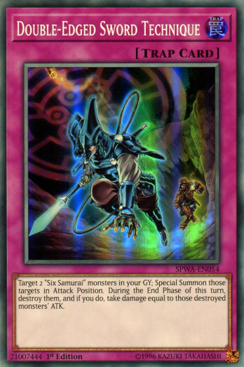 【SR】DOUBLE‐EDGED SWORD TECHNIQUE (1st Edition) 諸刃の活人剣術