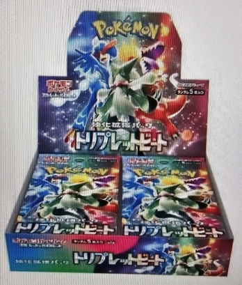 ポケモンカードゲーム スカーレット&バイオレット 強化拡張パック トリプレットビート BOX