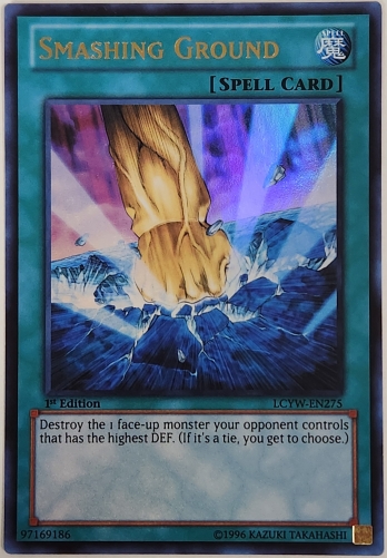 ��UR��Smashing Ground (1st Edition) �Ϻդ�