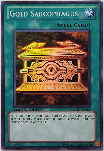 SRGold Sarcophagus (Limited Edition) βݤ