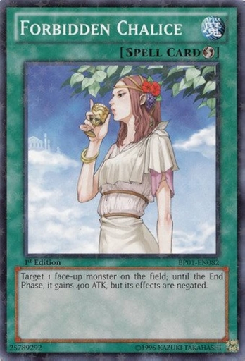 【N】Forbidden Chalice (1st Edition)