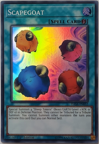 SRScapegoat (1st Edition) ס