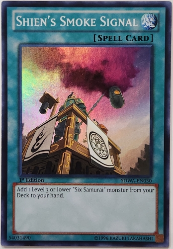 SRShiens Smoke Signal (1st Edition) ϵ