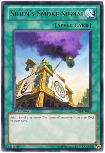 【R】Shien’s Smoke Signal (1st Edition)