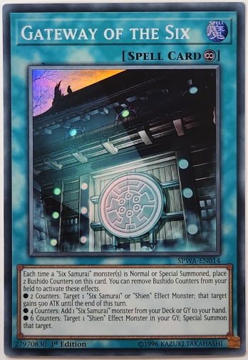 【SR】Gateway of the Six (1st Edition) 六武の門