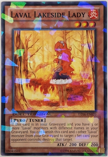 DTLaval Lakeside Lady (Duel Terminal) ʤνʽ