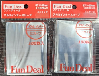 【2個セット】ファンディール アルミインナースリーブミニサイズ「100枚入」87×60ｍｍ