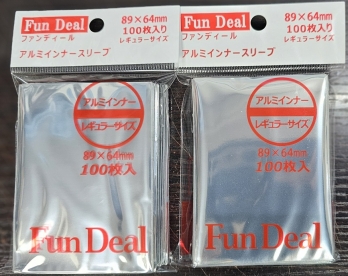 【2個セット】アルミインナースリーブレギュラーサイズ「100枚入」89×64mm