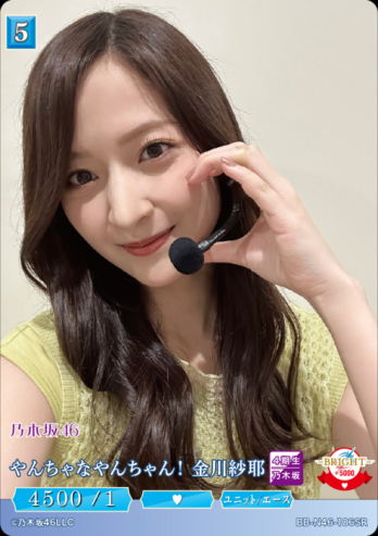 ��SR�ۤ�����ʤ������ �������