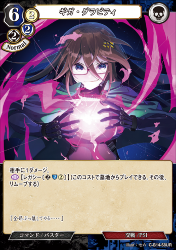 ��UR�ۥ���������ӥƥ�