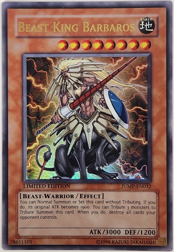 【UR】Beast King Barbaros (Limited Edition) 神獣王バルバロス
