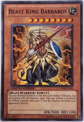【SR】Beast King Barbaros (Limited Edition) 神獣王バルバロス