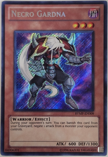 SENecro Gardna ͥɥʡ