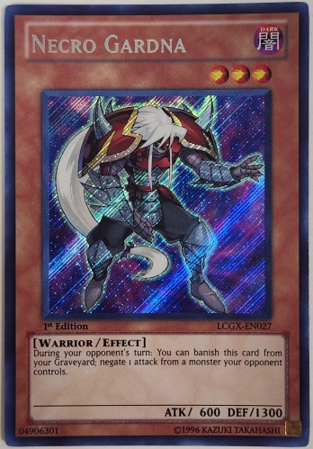 【SE】Necro Gardna (1st Edition) ネクロ・ガードナー