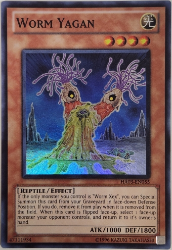 SRWorm Yagan ࡦ䥬