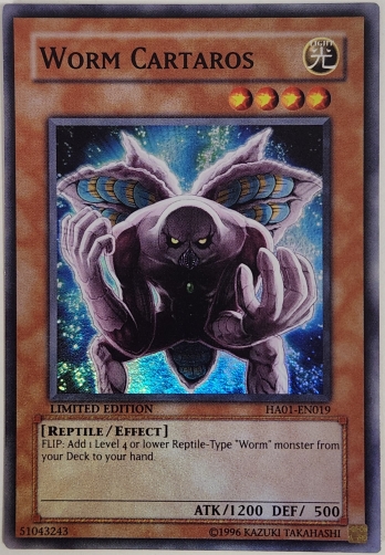 【SR】Worm Cartaros (Limited Edition) ワーム・カルタロス