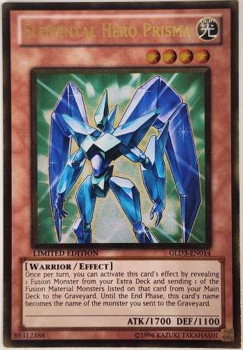 【GR】Elemental Hero Prisma (Limited Edition) E・HERO プリズマー