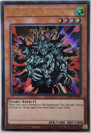 ��UR��Manju of the Ten Thousand Hands (1st Edition) �ޥ󥸥塦���å�